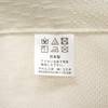 Noren Workshop 11676 Noren Bird Sekirei Tapestry Width 33.5 x