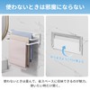 GAGUIUP Towel Hanger, Washing Machine Front, Strong Magnet, Kitchen Towel
