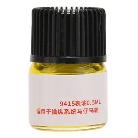 9415 Watch Synthetic Oil Professional Watch Bearing Movement Lubricating Oil Repair Tool for Watchmaker 0.5ml
