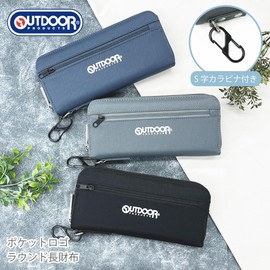 K-PARTS OUTDOOR Outdoor Pocket Logo Zip Long Wallet, Men's, Women's, Kids, Men, Women, Round Zipper, Sports, Simple, Lightweight, Black, Gray, Navy, Students, Gift, Black