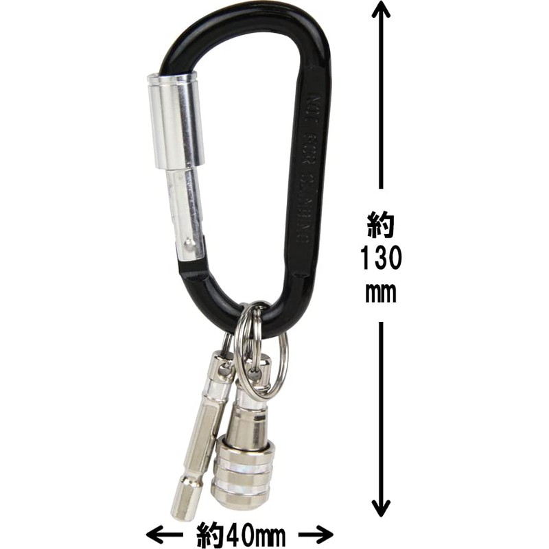 SK11 SBH-SETS Portable Bit Holder Set