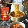 TALCUFON Korean Spicy Beef Ramen Seasoning Reduced Salt Gluten-Free Vegan