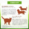 My Power ANIMAL WELIVE Q10 Reduced Coenzyme Q10 Dogs Cats