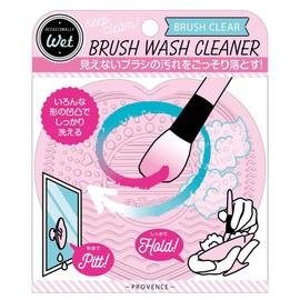 SHO-BI PROVENCE SPV Makeup Brush WET Cleaner SPV71207 1 Piece (x1)