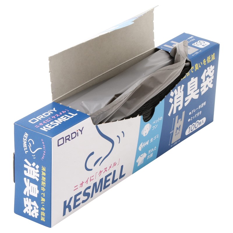 Oldi KESMELL KS-SHGYMT-100 Deodorizing Bags, Garbage Bags with Handle, Gray,
