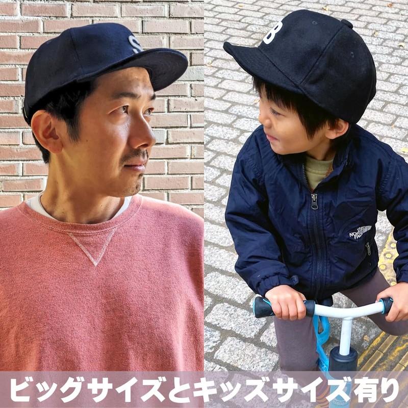 [BASIQENCH] Umpire Cap, Large Sizes, 3 Sizes to Choose From,