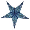 GURU SHOP Foldable Advent Luminous Paper Star, Christmas Star 60