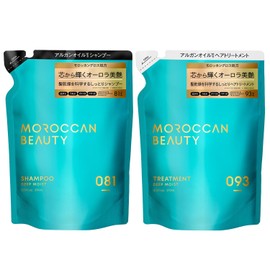 Moroccan Beauty Deep Moist Shampoo Treatment Refill Set of 2