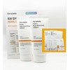 jennabel 1+1 Jennabell PD&Rejuvenating Cream 70ml+70ml+2 mask pack special set