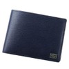Yoshida & Company 052-02203 Porter Current Bi-Fold Wallet - -
