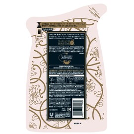 Lux Body Soap Bubbles kuri-mi-pahuxyu-mu tumekae For G (Rich kokonattumiruku・howaitoo-kiddo of exotic sweet scent)