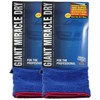 Martin Cox MOGG67 Extra Large Soft Microfibre Car Drying Towel