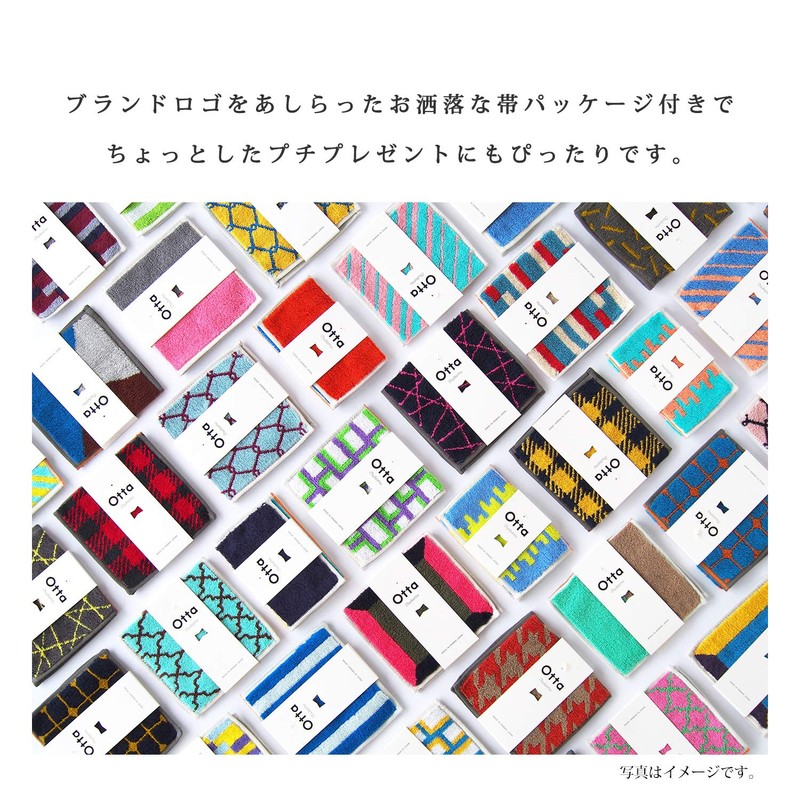 Tanaka Sangyo Imabari Towel Handkerchief Otta Half Handkerchief Towel Made
