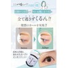 【 Catch Every Lash 】 Bio Lucia Eyelash Curler, Eyelash