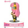 Cutie1Plus Pear Pro Character Megurine Luka