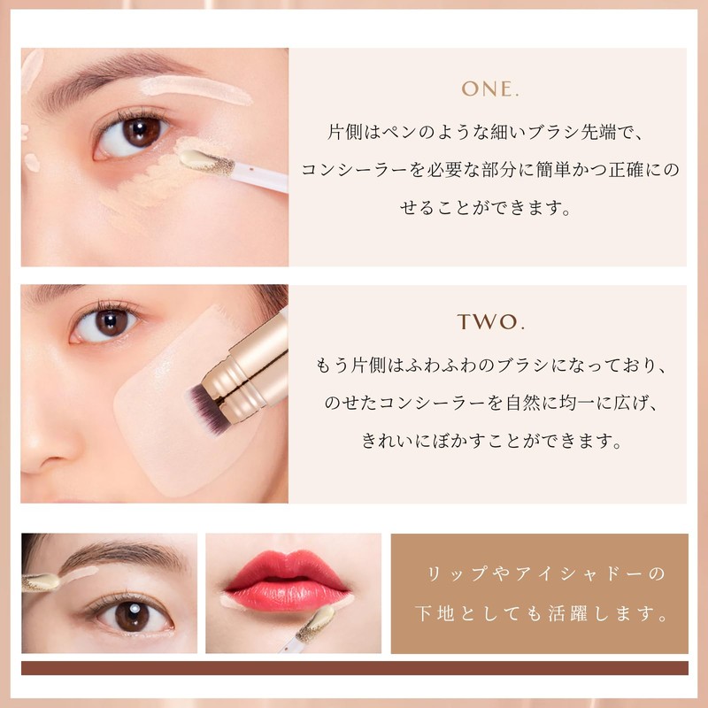 Qin Derdom Liquid Concealer, Makeup, Full Coverage, Beauty Serum, Long-Lasting,
