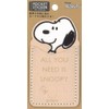 S&C Corporation Snoopy Face Pocket Sticker SAC36