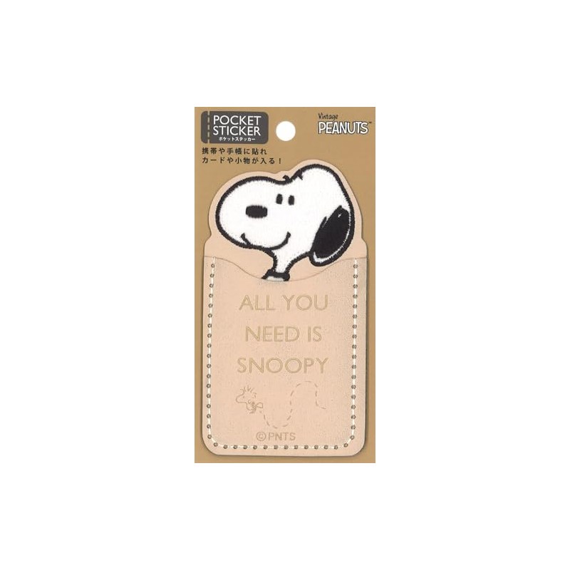 S&C Corporation Snoopy Face Pocket Sticker SAC36