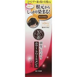 50 of Megumi Scalp and kara-tori-tomento Light Brown G X
