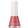 Esmalte para uñas Renova clásico Aurora rosa nacarado 13 ml