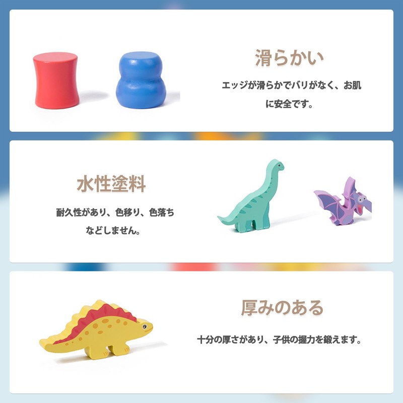 Shinse Dinosaur, Building Blocks, Balance Game, Stacking Toy, Enjoyable, Wood,