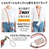 [HIGHCAMP] High Camp 2-Way Neck Strap, Canvas (Hump), Black, Cross-body