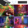Party Lights,Disco DJ Strobe Light Rave Stage Projector Effect Dance