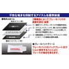 Dixell DIXCEL KP-331268 Brake Pad, KP Type, Honda, JF1 N-Box,