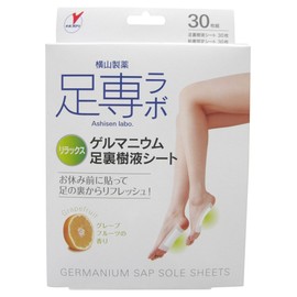 Foot 專 Lab List Of Municipalities Foot Tree Sap Sheet 30 Pieces Set