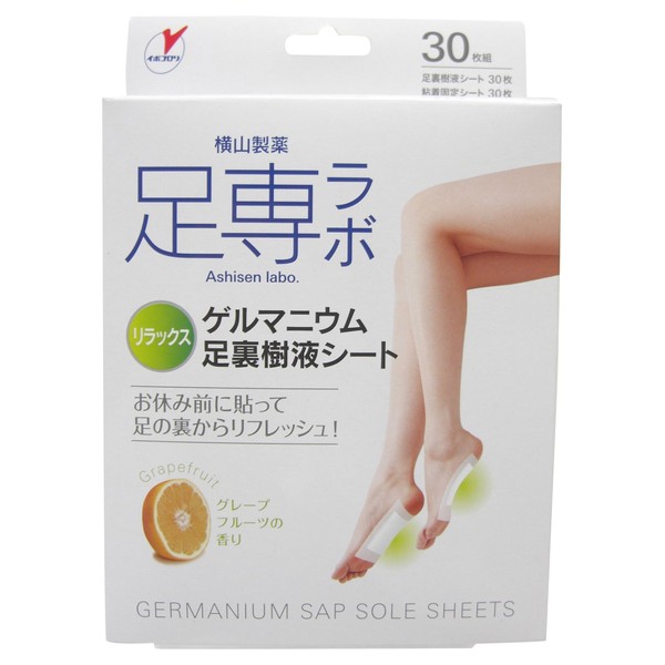 Foot 專 Lab List Of Municipalities Foot Tree Sap Sheet