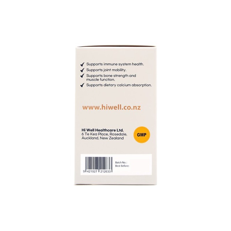 Highwell 하이웰 프리미엄 비타민 D3 90베지캡슐 1통 Highwell Premium Vitamin