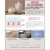 Skin Marche WAOPLUS Wow Plus Japanese Plus Clay Professional Pack