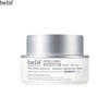 BELIF The White Decoction-ultimate Brightening Cream 50ml