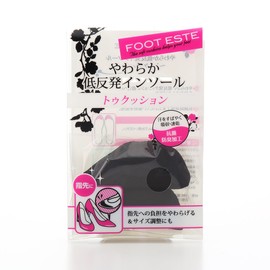 Foot Este Soft Memory Foam Insole Toe Cushion, Black