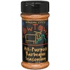 Kansas City's Cowtown Rub 6.5oz - 7oz Container (Pack of