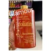 Golden Glow Intensive exfoliating shower gel. With Turmeric and carrot