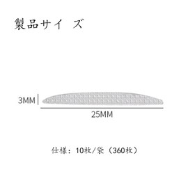 Double Sided Strong Transparent Natural Invisible Eye Tape Waterproof 360 Tablets Eye Cosmetic Accessories