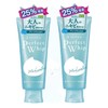 Facial Cleansing Specialty Perfect Whip Acne Care, 25% More Products,