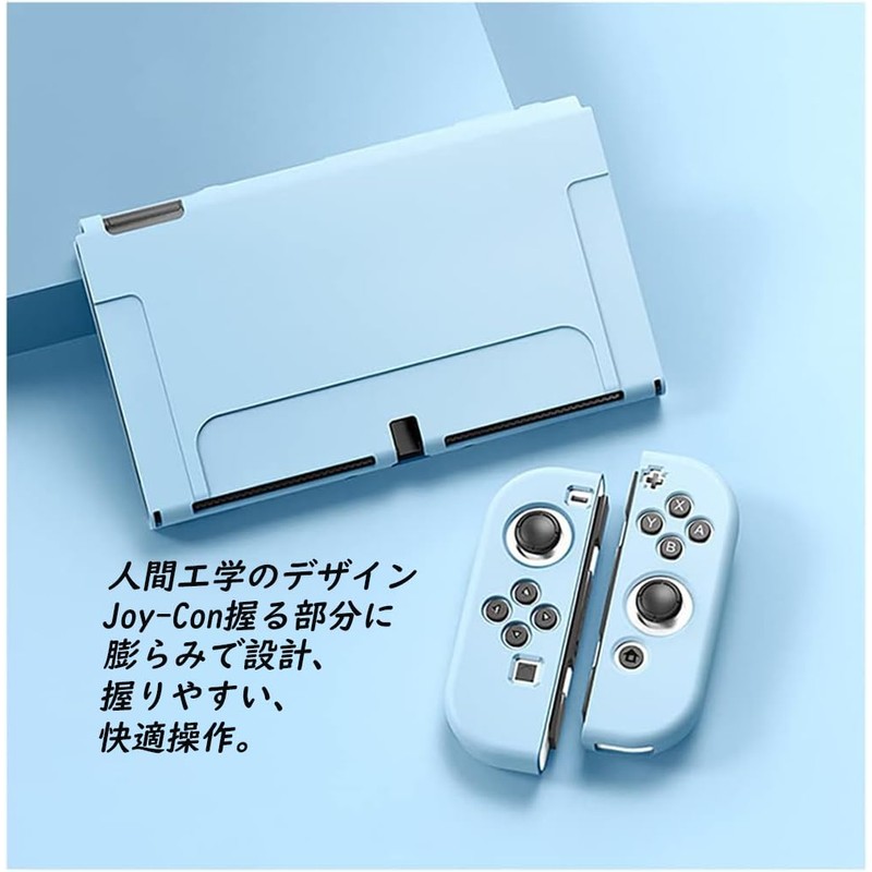 Switch OLED Cover, OLED Model, Joystick Cover, Switch Case, Analog