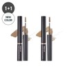 Skinny Mess Brow Collar Set of 2 (Color Selectable) 01