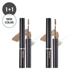 Skinny Mess Brow Collar Set of 2 (Color Selectable) 01 Light Brown (L001A) / 스키니메스 브로우 카라 2개세트(색상선택가능) 01 라이트 브라운(L001A)