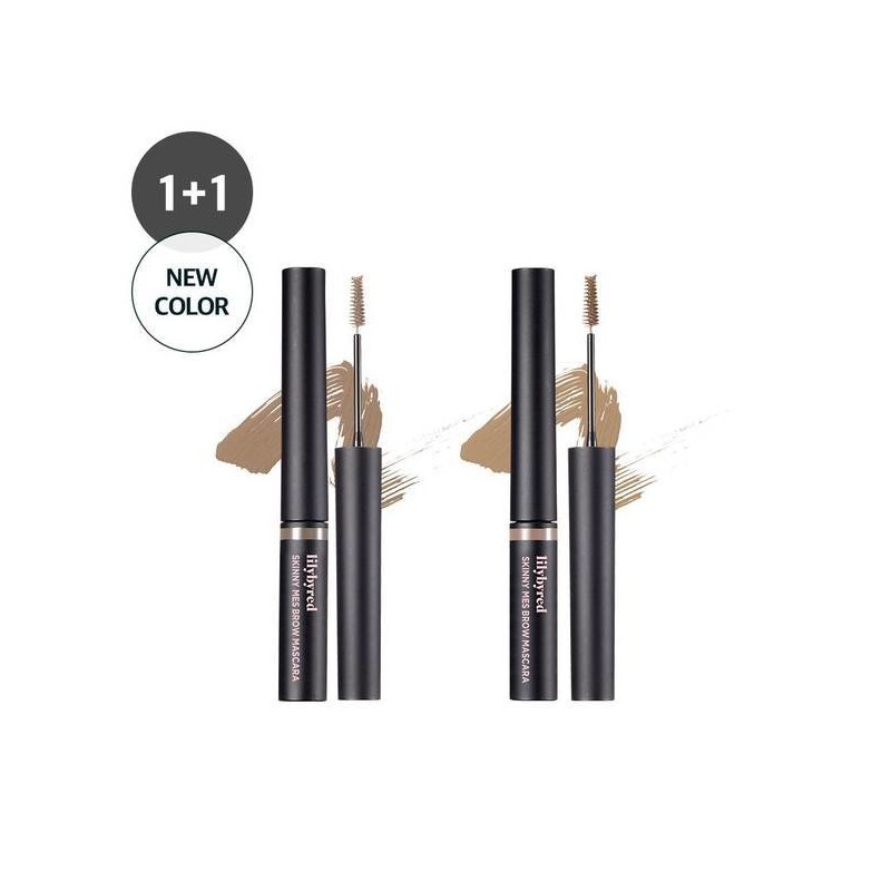 Skinny Mess Brow Collar Set of 2 (Color Selectable) 01