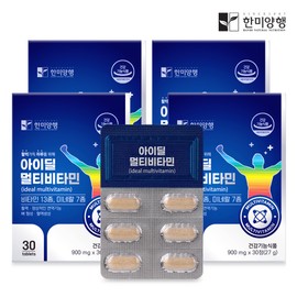 Hanmi Corporation Mineral Vitamin Ideal Multivitamin 900mg x 30 tablets 4 boxes / 한미양행 미네랄 비타민 아이딜 멀티비타민 900mg x 30정 4박스
