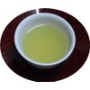 Ureshino Tea Premium Premium Set of 2 (3.5 oz (100