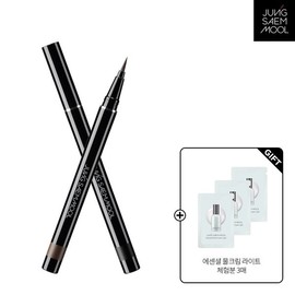 Artist Kol Pen Liner + Essential Water Cream Light 1ml x 3 Sheets 01 Kol Black / 아티스트 콜 펜 라이너 + 에센셜 물크림 라이트 1ml x 3매 01 콜 블랙