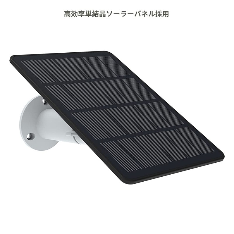 Industry's First 2022 Latest LED Solar Ceiling Light, LED Floodlight,