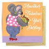 La La Land Greeting Card Darling Koala