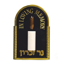 1 X Plug In Yahrzeit Light-No bulb needed! Memorialize your Loved one Safely and with Ease! by J Levine/Millennium