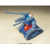 BANDAI SPIRITS(バンダイ スピリッツ) HGUC 機動戦士ガンダム RX-75 ガンタンク 1/144スケール 色分け済みプラモデル