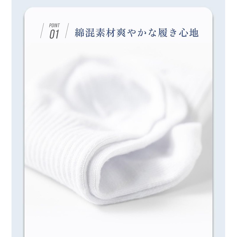 Beverly Hills Polo Club Men's Socks, One Point Embroidery, Black